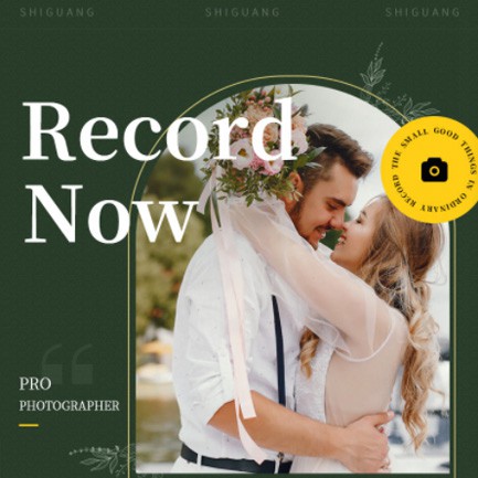 梅河口摄影服务小程序开发