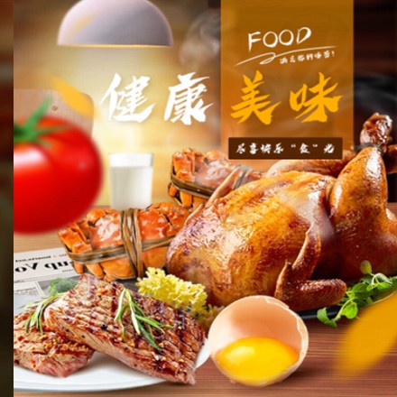 梅河口西式餐饮商城小程序制作